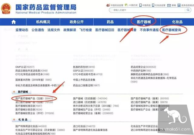 愤怒!大批假口罩被查处,如何辨别你买的口罩是真是假?