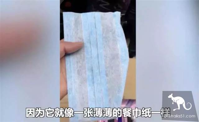愤怒!大批假口罩被查处,如何辨别你买的口罩是真是假?