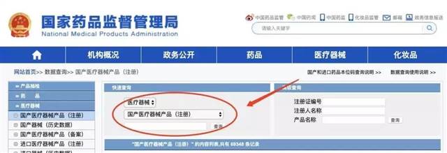 愤怒!大批假口罩被查处,如何辨别你买的口罩是真是假?