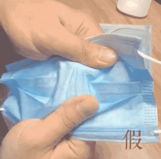 愤怒!大批假口罩被查处,如何辨别你买的口罩是真是假?