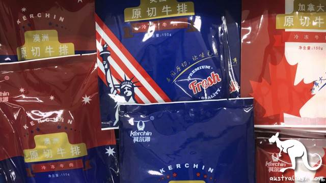 澳大利亞出口中國的牛肉產品 Australia China Beef Exports (資料圖)