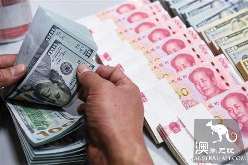 重磅!获得澳洲PR后,华人向境外汇款将不受每年万限制?!
