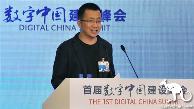 字節跳動創始人張一鳴