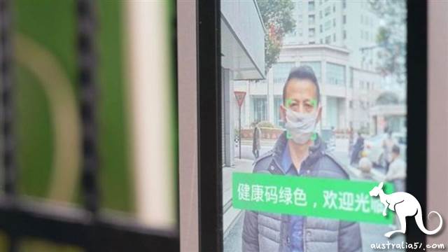 粵港澳叁地互認健康碼遲遲未出爐。