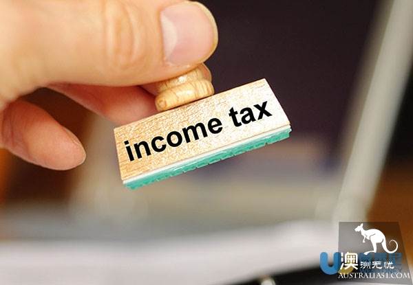 澳洲最实用财政年个人退税攻略，手把手教你轻松玩转MyTax