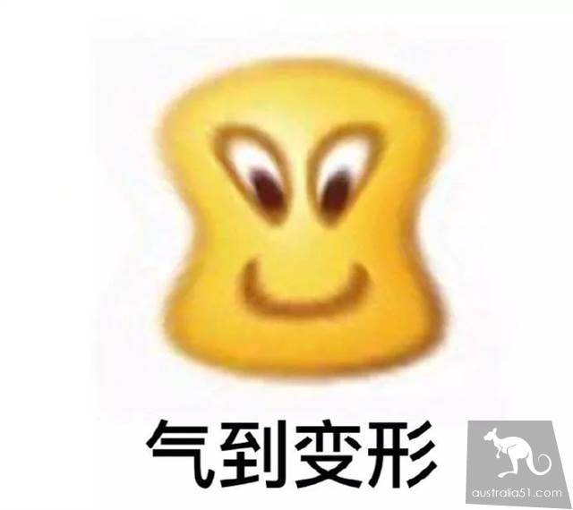 罰7刀,扣叁分!悉尼男子因一個奇葩理由,慘遭重罰!然而99%的人都不知道這個規矩...