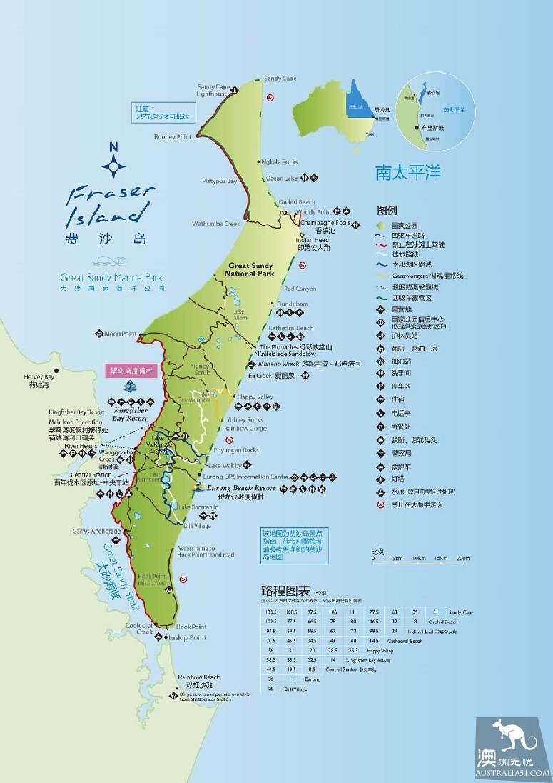 澳大利亚费沙岛，昆士兰州隐匿的世外桃源