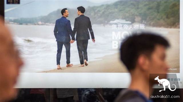 香港同志平權,贏得了判決卻難撼動法律