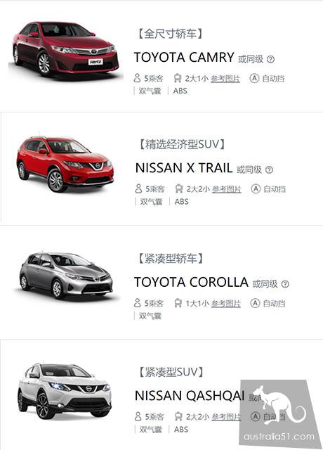 從墨爾本到阿德萊德,澳大利亞最美海岸線自駕之旅