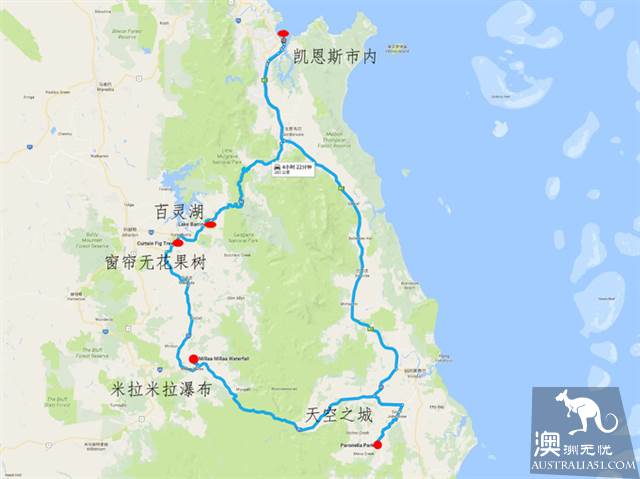 凯恩斯三大热带雨林PK,你投谁一票?