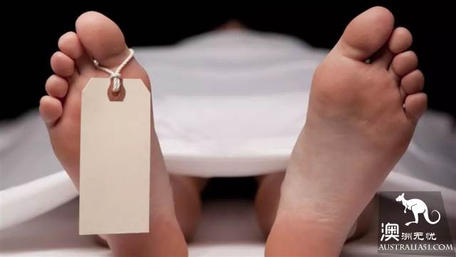太恐怖!澳洲大妈挣扎2小时,最终惨死在医院!真相令人发指,这是在杀人啊...