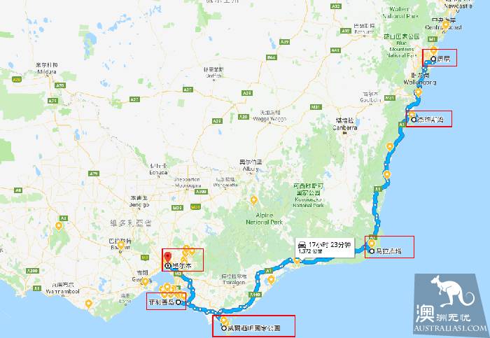 經典風景在路上,6條澳大利亞經典自駕線路大PK