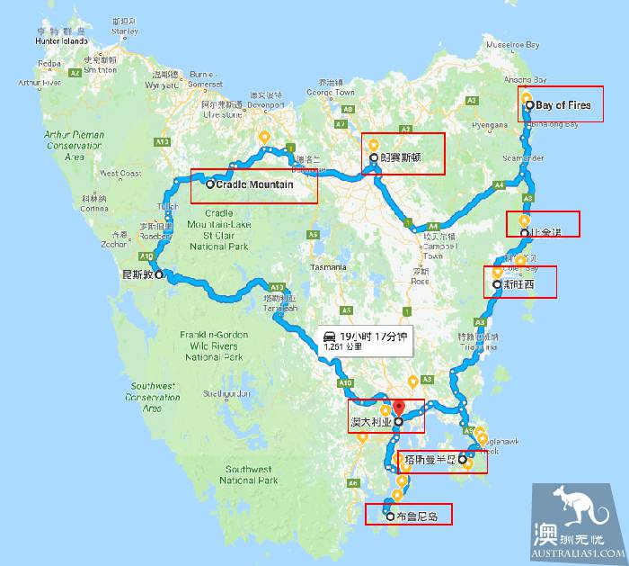 經典風景在路上,6條澳大利亞經典自駕線路大PK