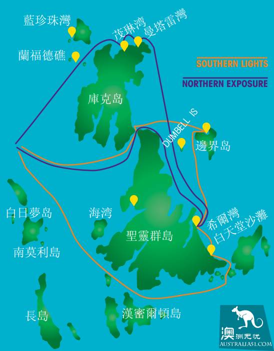 聖靈群島的白天堂沙灘,一眼驚艷的神奇色彩