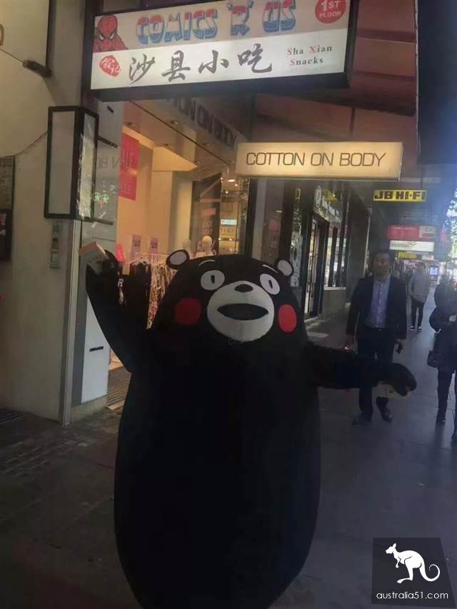 墨爾本翁記沙縣小吃首開業,澳洲首傢沙縣小吃,生意好到爆