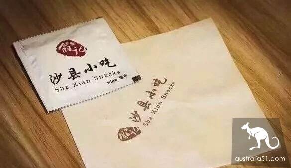 墨爾本翁記沙縣小吃首開業,澳洲首傢沙縣小吃,生意好到爆