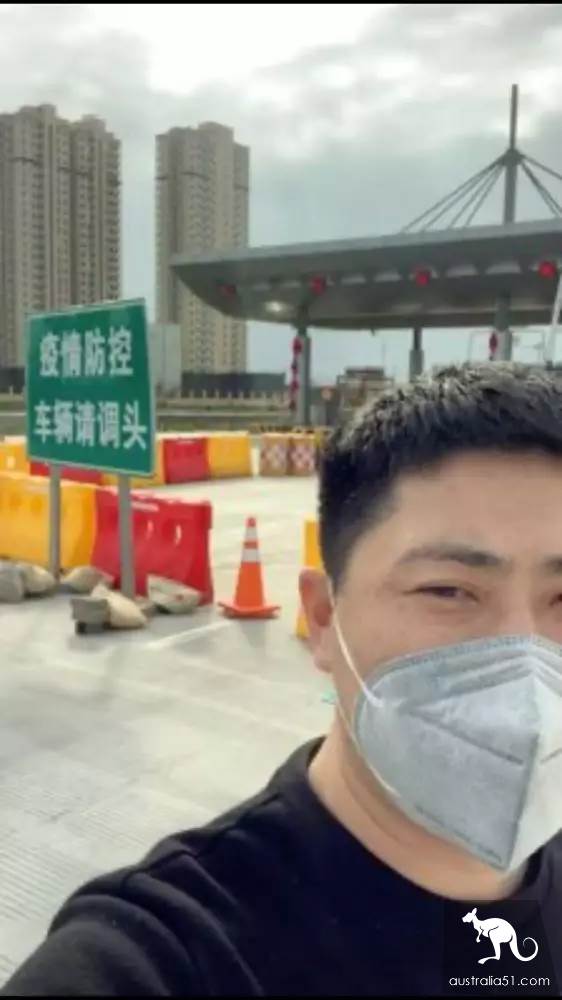 因为一张湖北牌照，他被迫在高速上游荡了7天