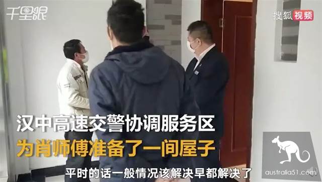 因为一张湖北牌照，他被迫在高速上游荡了7天