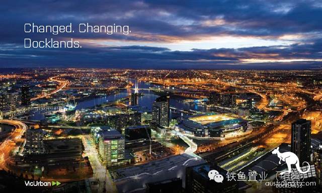 墨爾本Docklands:一塊被誤會很久的城市瑰寶