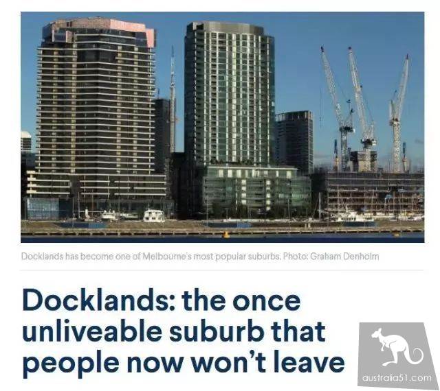 墨爾本Docklands:一塊被誤會很久的城市瑰寶