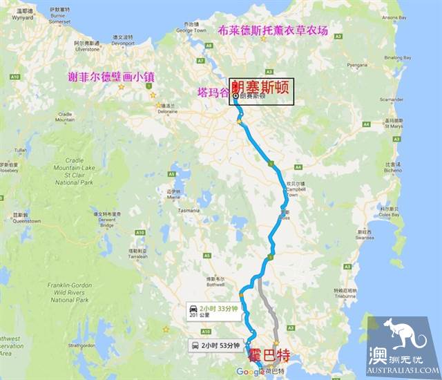 去塔斯马尼亚,围绕这4个中心城镇就能放肆撒欢玩啦