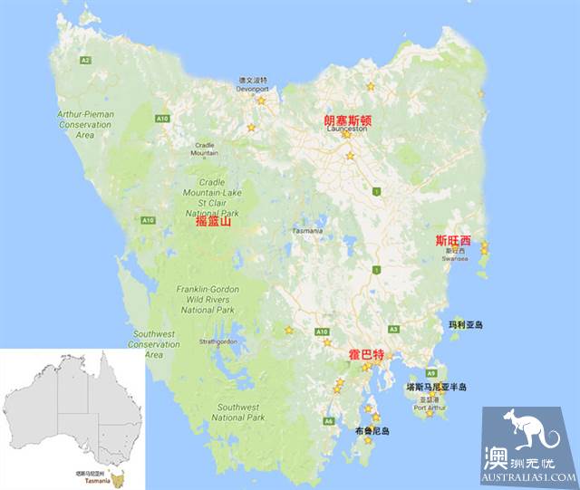 去塔斯马尼亚,围绕这4个中心城镇就能放肆撒欢玩啦