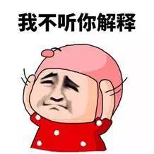 澳洲整顿配偶移民？修正案致拒签率直线增加，审核大延长！如何避免踩雷？