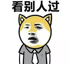 澳洲整顿配偶移民？修正案致拒签率直线增加，审核大延长！如何避免踩雷？