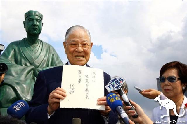 圖片版權 Getty Images