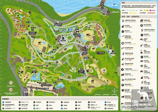 悉尼塔龙加动物园，这里的动物们住着海景房