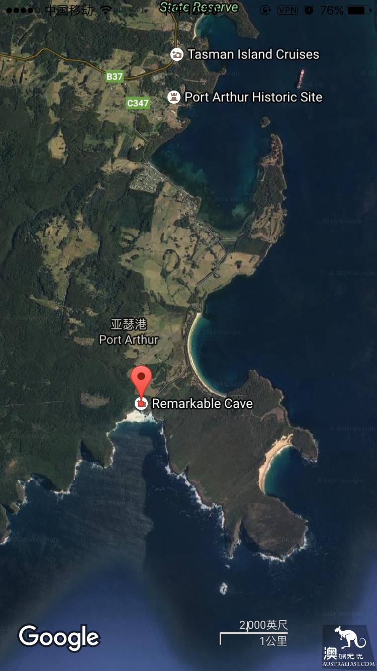 塔斯曼半岛旅游景点清单速览