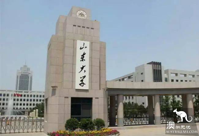 中国父母送女儿来澳留学，70万贱卖豪宅！如今，毕业回国月薪1300，房子却是天价了...