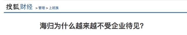 中国父母送女儿来澳留学，70万贱卖豪宅！如今，毕业回国月薪1300，房子却是天价了...