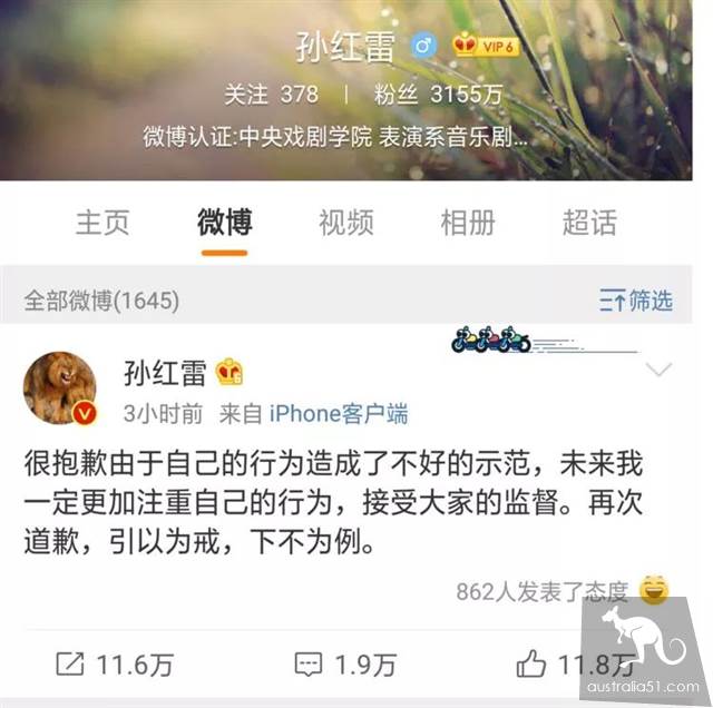 再次警告!7月1日以後進入澳洲一定不能非法攜帶煙草,違者立刻遣返,3年不得入境