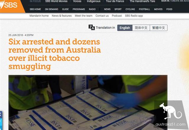 再次警告!7月1日以後進入澳洲一定不能非法攜帶煙草,違者立刻遣返,3年不得入境