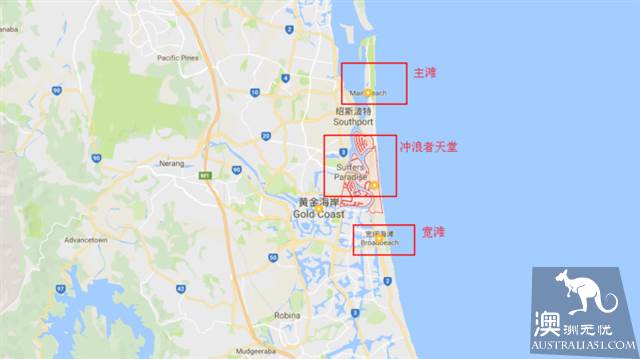 老少皆宜的黃金海岸,這樣玩才過瘾
