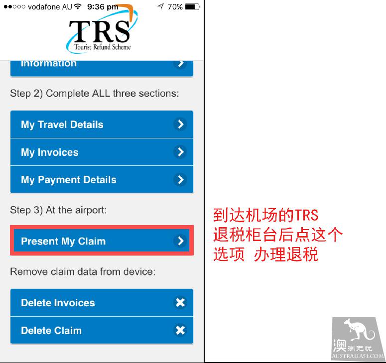 悉尼伯肯黑德角購物中心全攻略(交通+特價+退稅)