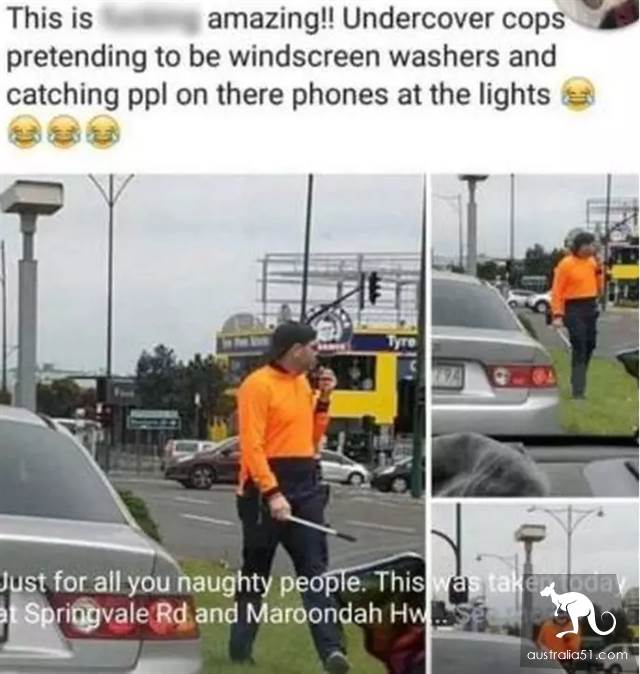澳洲警察開罰單潛規則曝光!怪不得澳洲警察開罰單那麼積極......