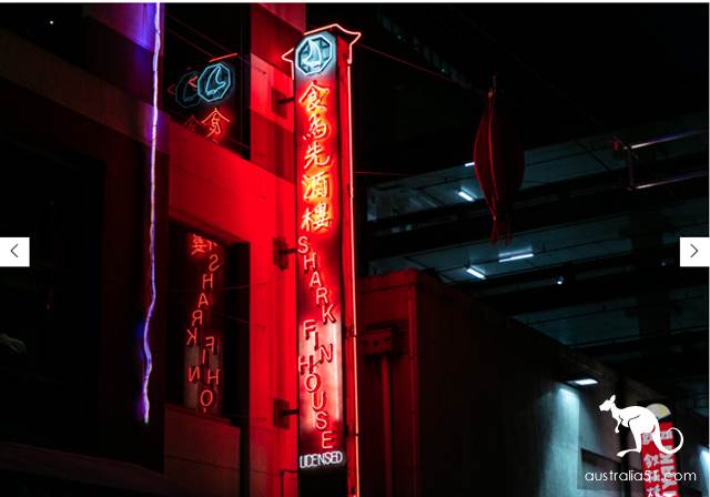 對病毒恐懼重創生意,墨爾本唐人街著名中餐館“食為先酒樓”關門