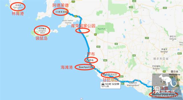 不去石灰岩海岸自駕,不知南澳大利亞究竟有多美!