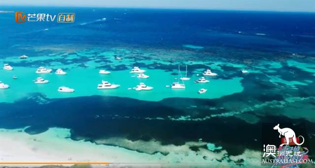 《妻子的浪漫旅行2》目的地:珀斯羅特尼斯島遊玩全攻略