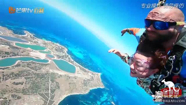《妻子的浪漫旅行2》目的地:珀斯羅特尼斯島遊玩全攻略