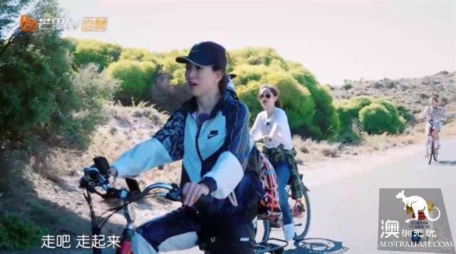 《妻子的浪漫旅行2》目的地:珀斯羅特尼斯島遊玩全攻略