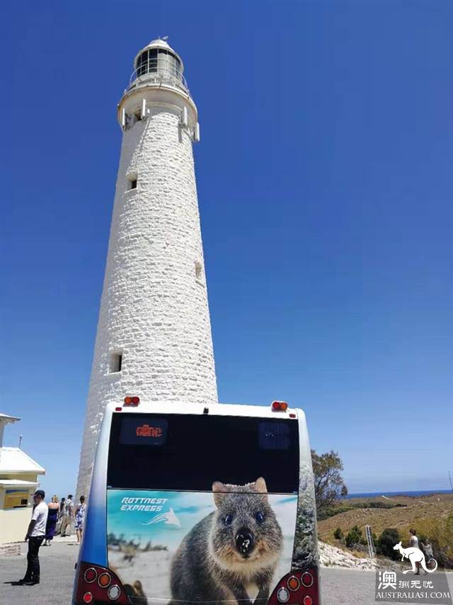 《妻子的浪漫旅行2》目的地:珀斯羅特尼斯島遊玩全攻略