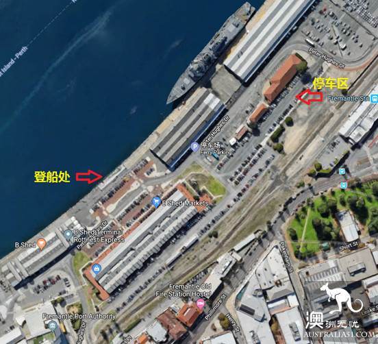《妻子的浪漫旅行2》目的地:珀斯羅特尼斯島遊玩全攻略