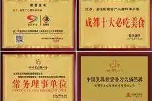 【悉尼最全外賣指南】特殊時期,不怕斷糧!收藏好一個一個吃起來!