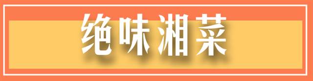【悉尼最全外賣指南】特殊時期,不怕斷糧!收藏好一個一個吃起來!