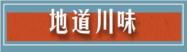 【悉尼最全外賣指南】特殊時期,不怕斷糧!收藏好一個一個吃起來!