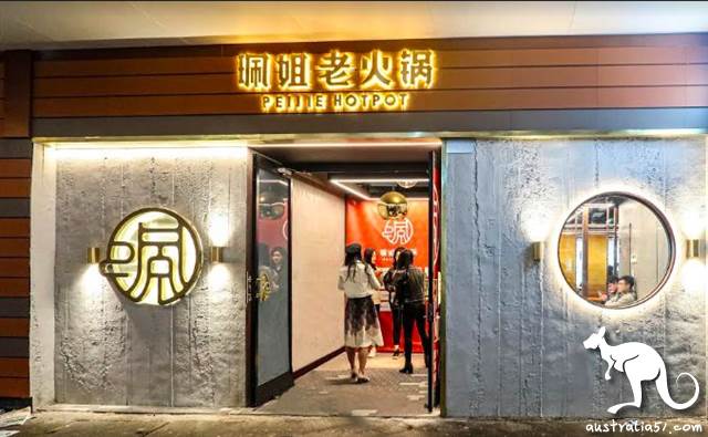 【悉尼最全外賣指南】特殊時期,不怕斷糧!收藏好一個一個吃起來!