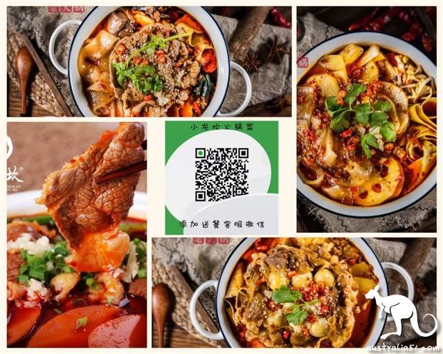 【悉尼最全外賣指南】特殊時期,不怕斷糧!收藏好一個一個吃起來!